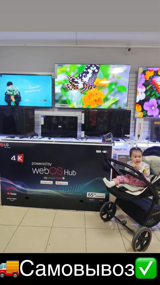 В продаже телевизоры! Samsung LG Smart Tv 4K