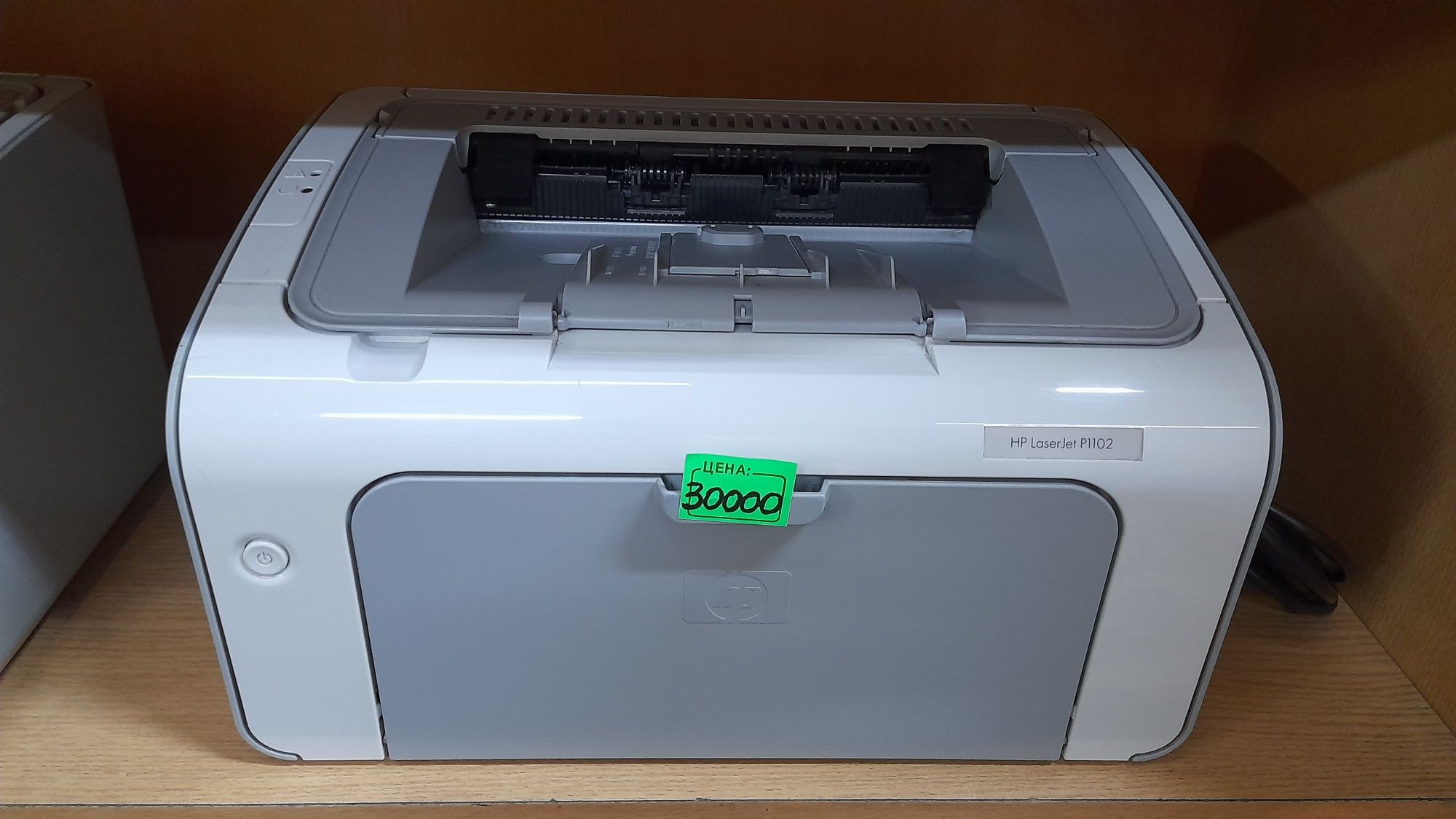 Hp laserjet 1010/1005/1102/1102wifi