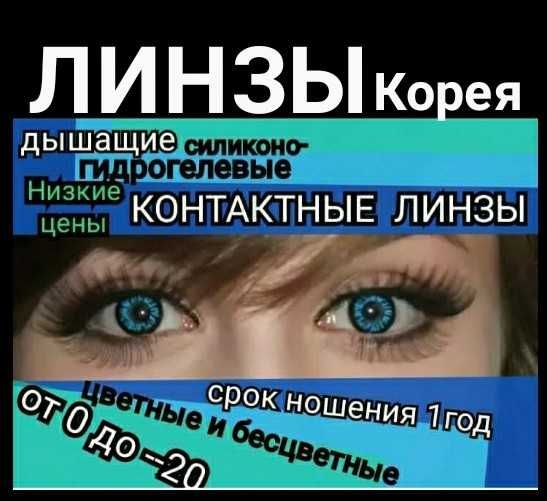 Самая низкая цена          .                  .