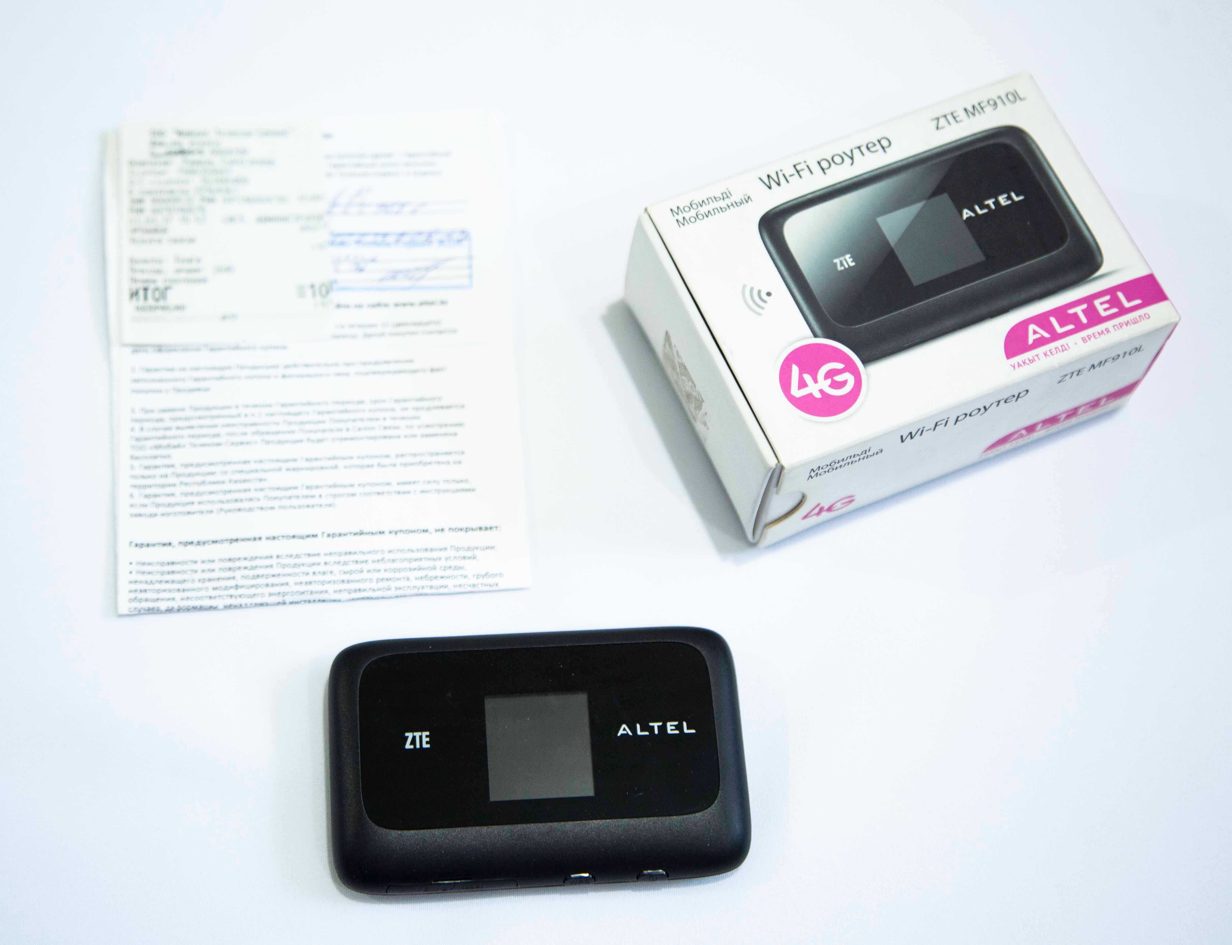 Продам мощный беспроводной 4G LTE Wi Fi роутер Tp-Link Archer MR200