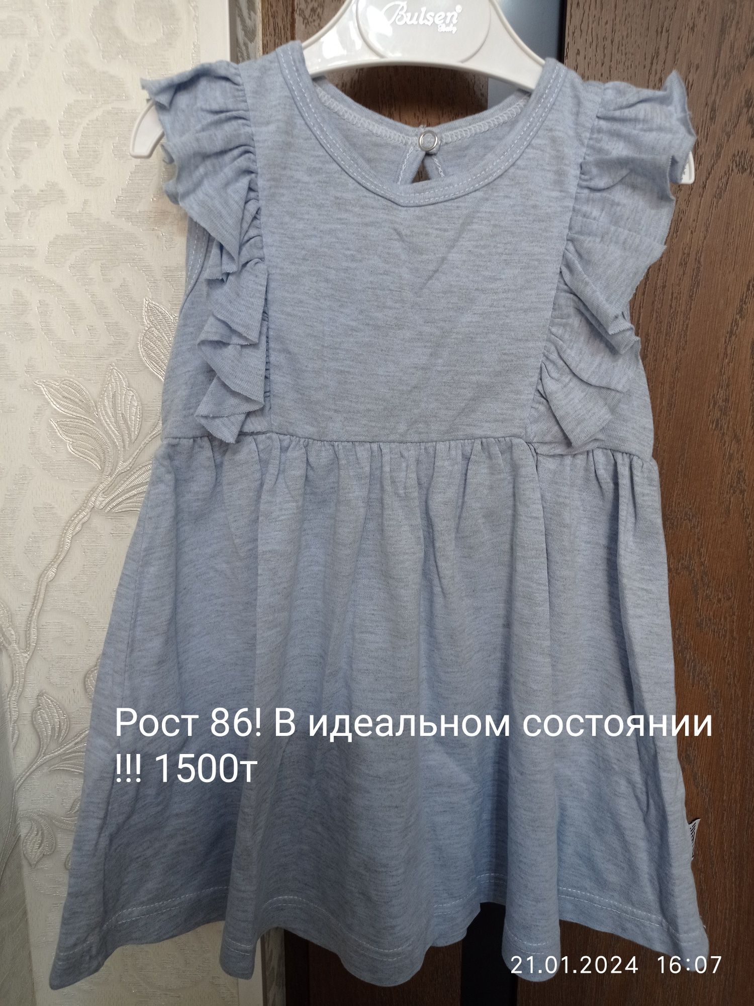 Продам детские платья