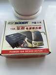 преобразователь SUOER 24V → 12V, 10A | Идеально для авто и техники
