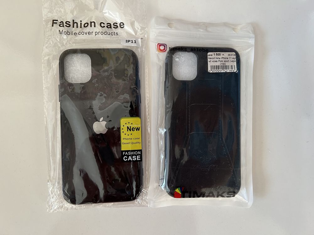 Чехол на iPhone 11
