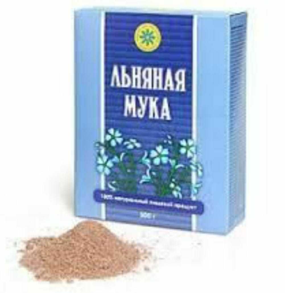 Купить -Мука БЕГЛЮТЕНОВАЯ, Цельнозерновая с доставкой опт|розница