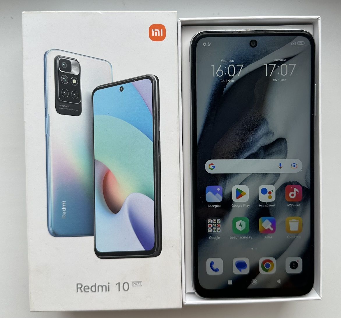 Redmi 10 Xiaomi Редми
