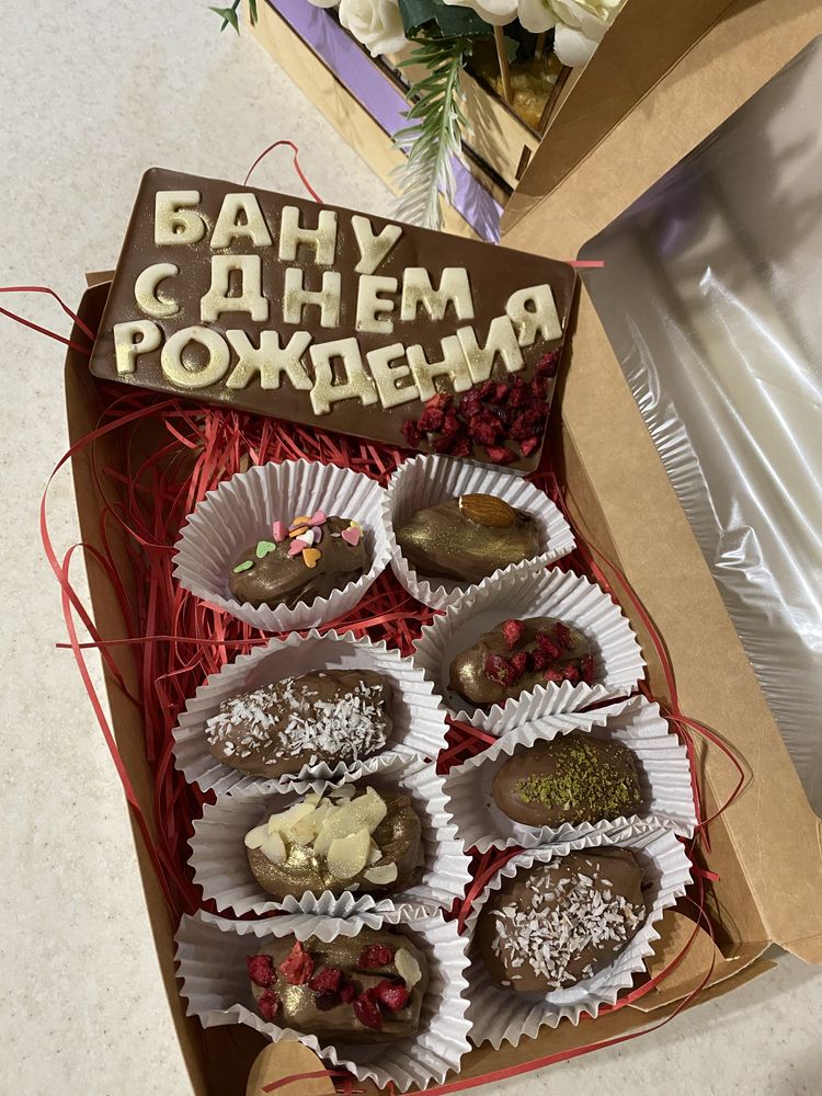 Дубайский шоколад, формочки для шоколада