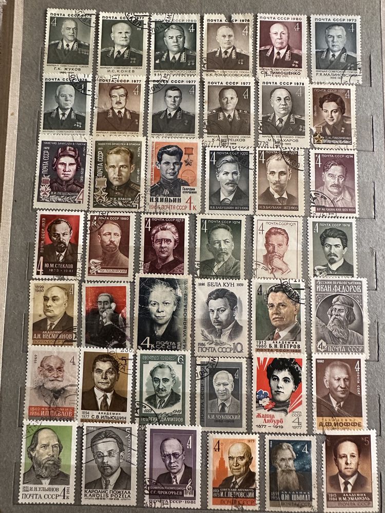 Продам почтовые марки