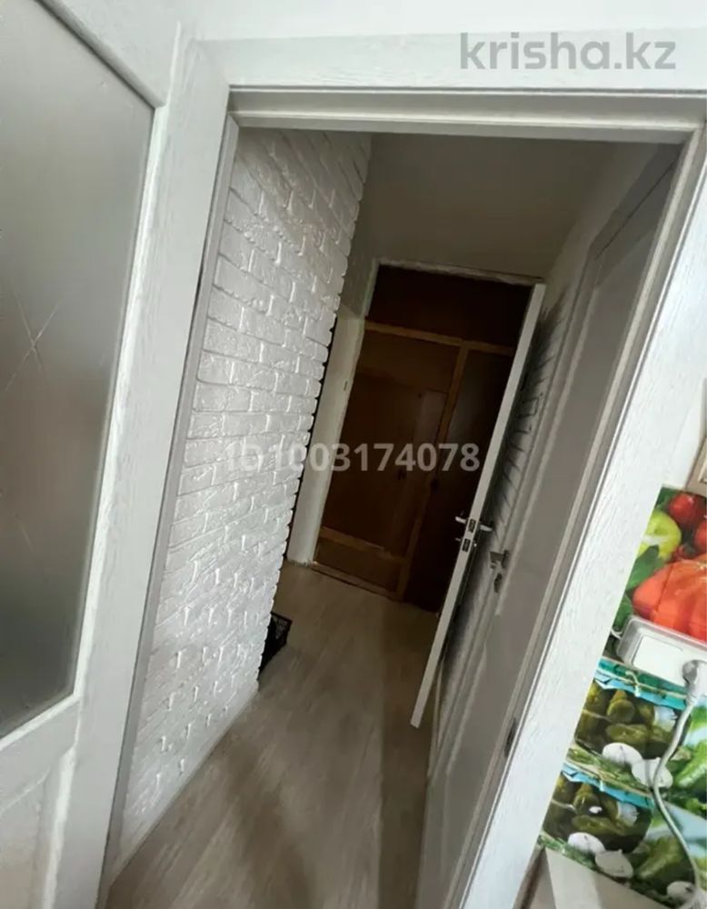 Продам 2-х комнатную квартиру