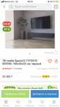Продам тумбу