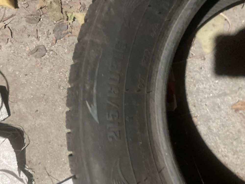 Шины зимние 215/60р15