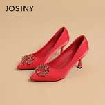 Туфли JOSINY, 38 размер
