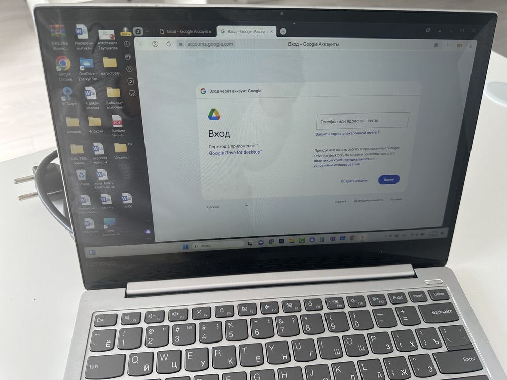 Ноутбук Lenovo YOGA S730 темно серый цвет