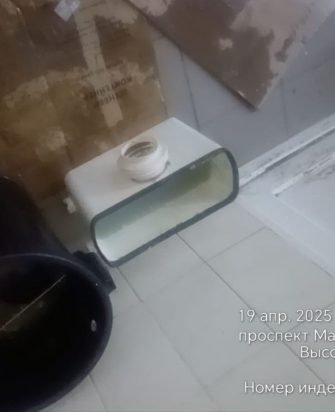 Ремонт фикальных и канализационных насосов  и вакуумных насосов
Работа