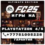 Продажа игр на sony  playstation 5 ps5 ps4 sony сони