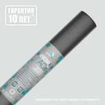 Пароизоляция, Теплоизоляция Изоспан Новитекс Технохаут А.Б.Д