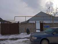 Үй сатылады. Дом продается.