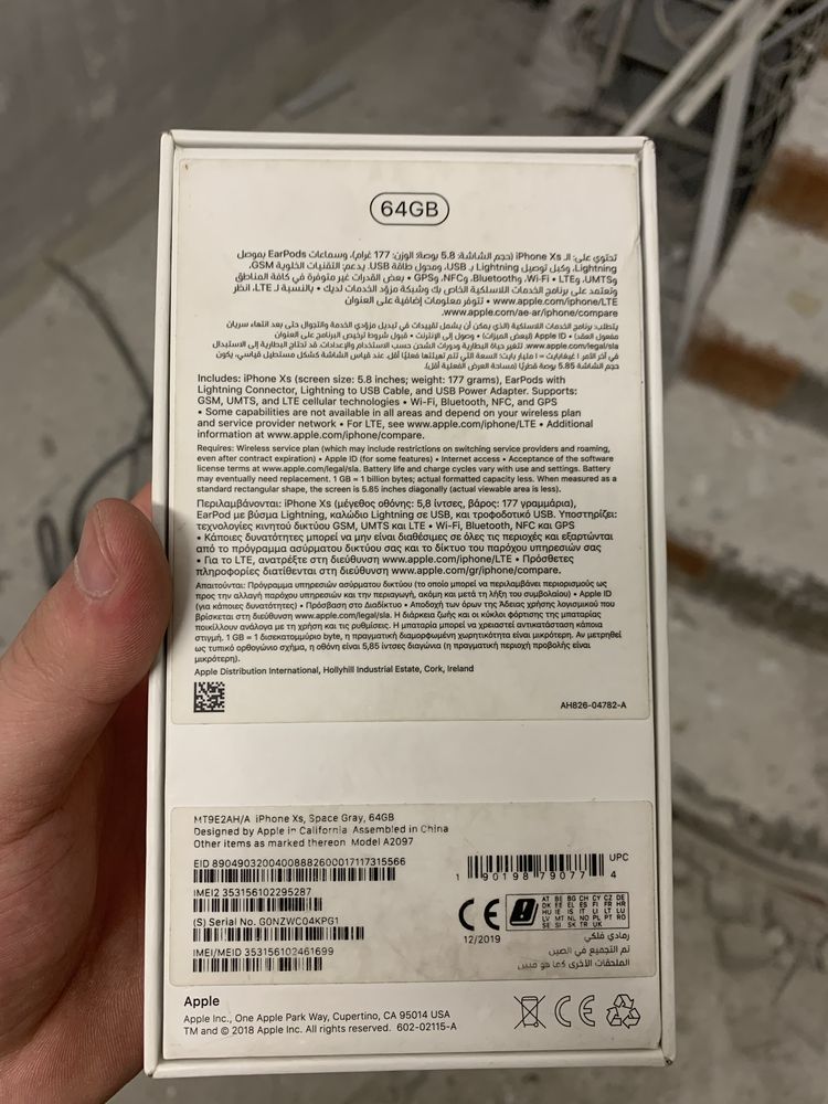 iPhone Xs, Space Gray, 64gb.