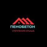 Утепление Крыши Пенобетоном Чердак Гарантия Шатырға Пенобетон Құямыз