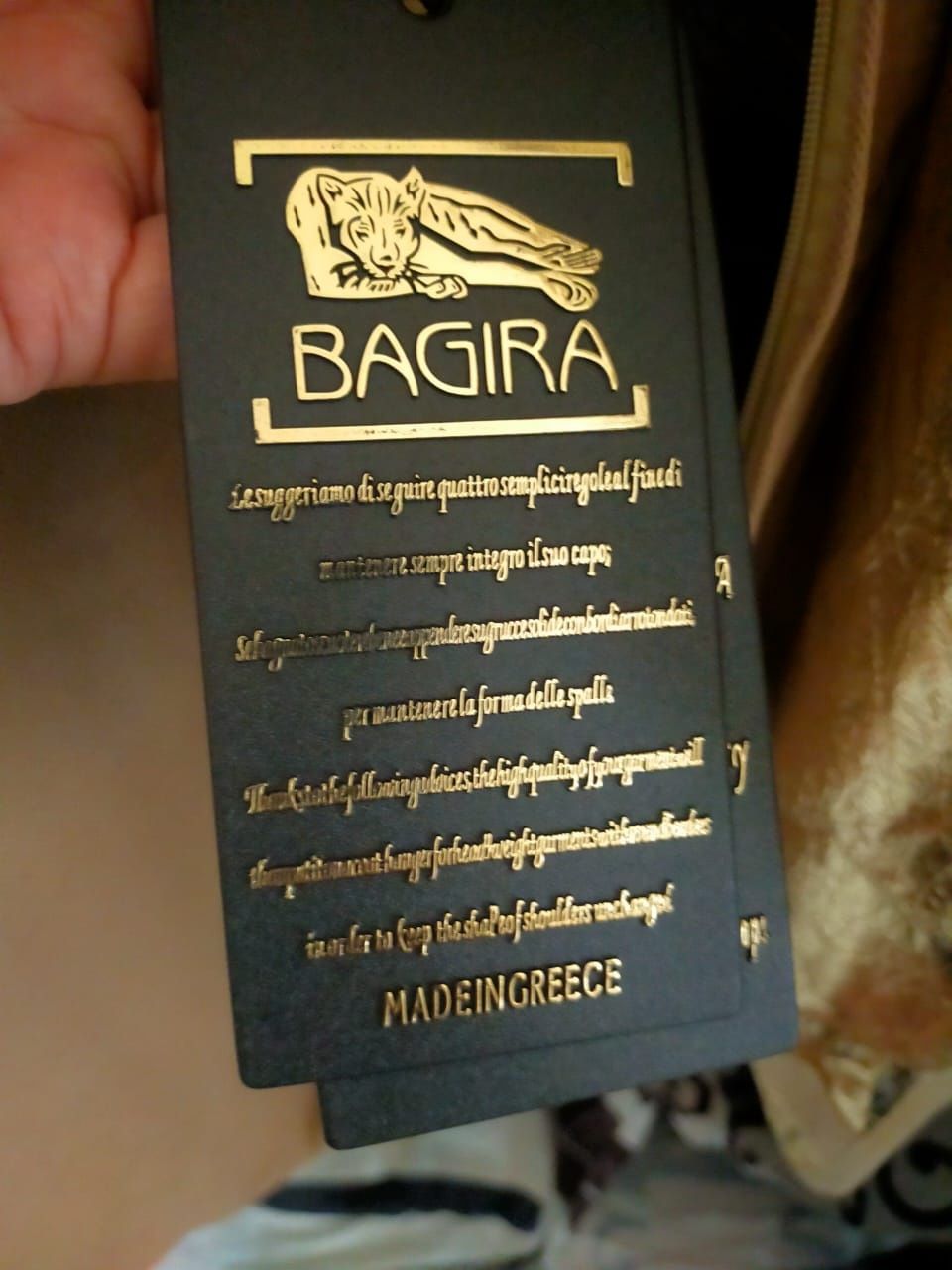 Норковая шуба графитовая