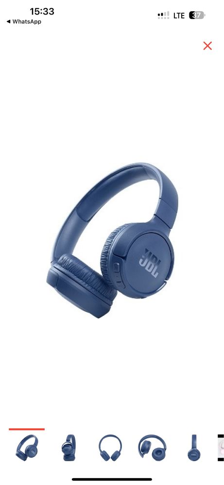 Наушники JBL Tune 510BT синий