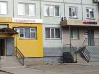 Продается 2х комнатная квартира