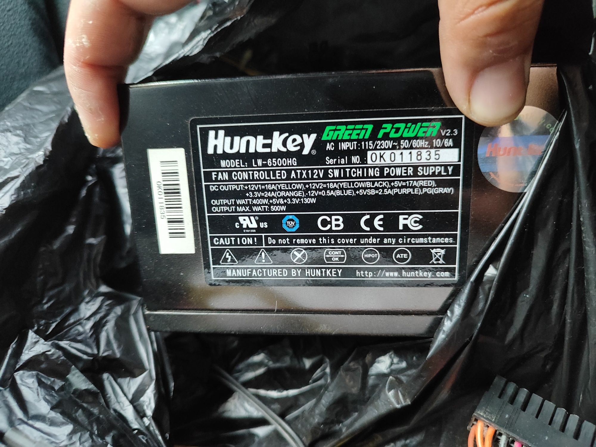 HuntKey блок питания на 500 ватт