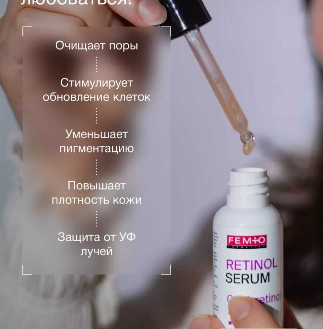 Продам не дорого сыворотку