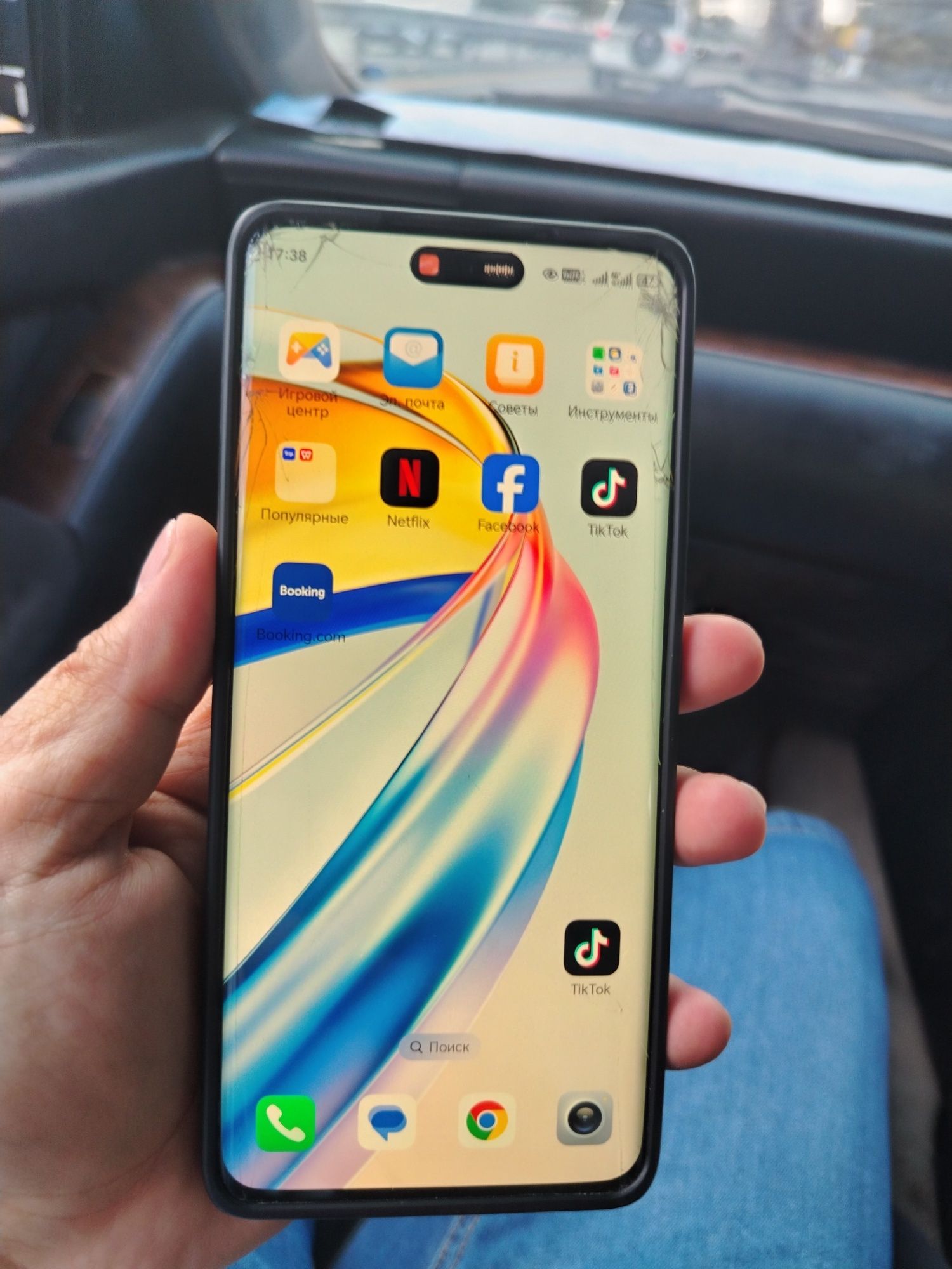 Honor x9B 5G 12/256Gb