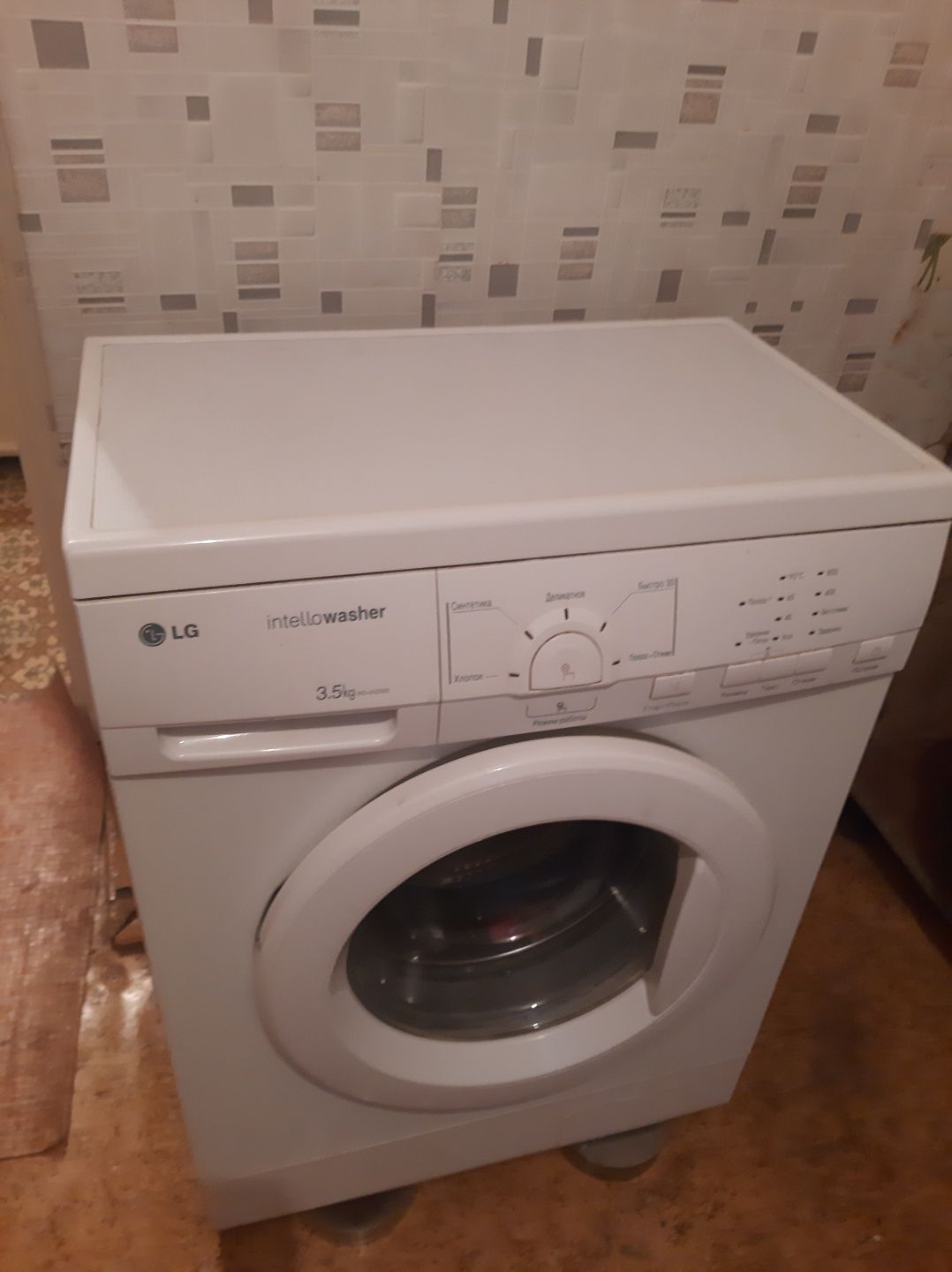 Продам стиральную машину LG, на 3,5 кг