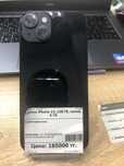 Iphone 14 128gb синий