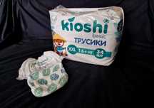 Продам подгузники-трусики Kioshi