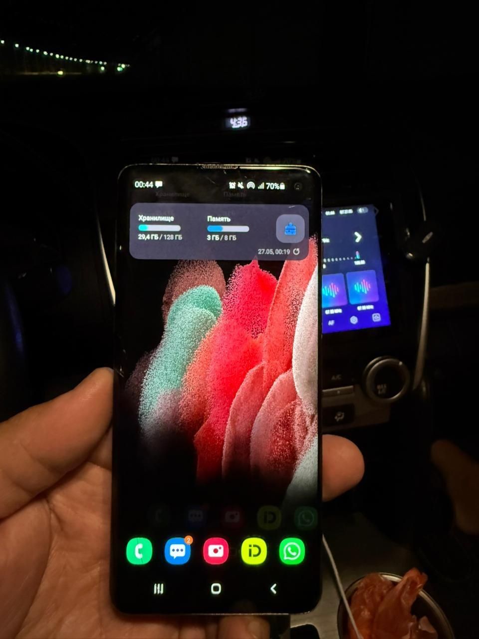 Samsung Galaxy S10