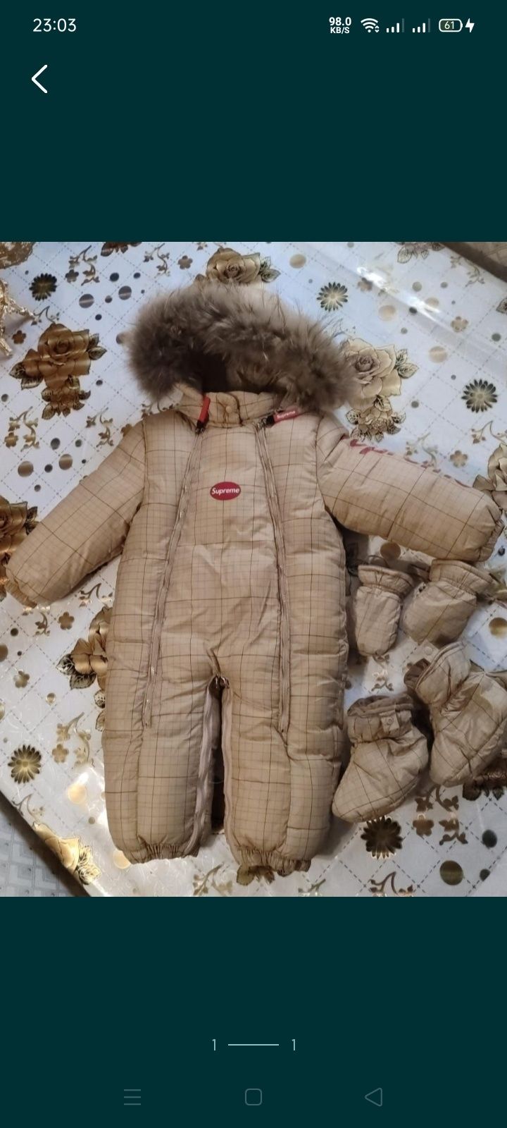 Продам детские вещи