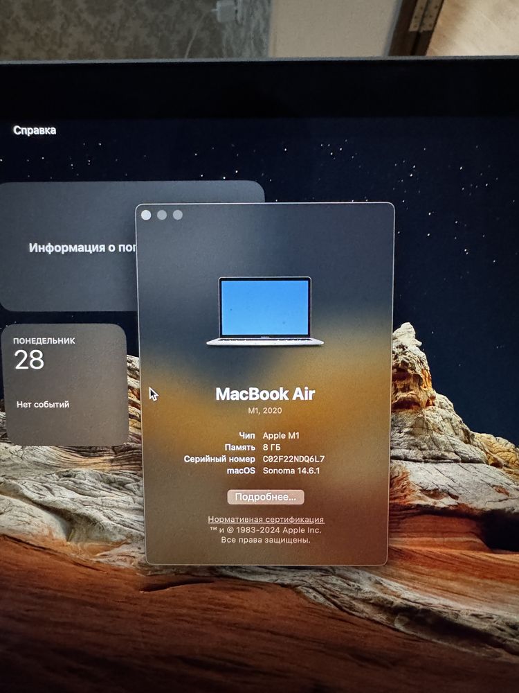 MacBook Air M1,2020,8gb,245gb