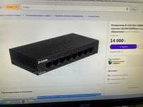 Продам коммутатор d-link dgs -1008d
