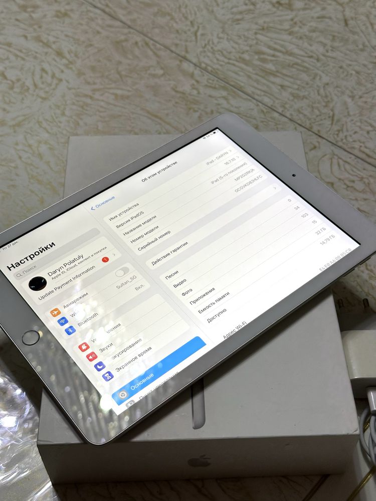 ipad в хорошем состоянии полный комплект
