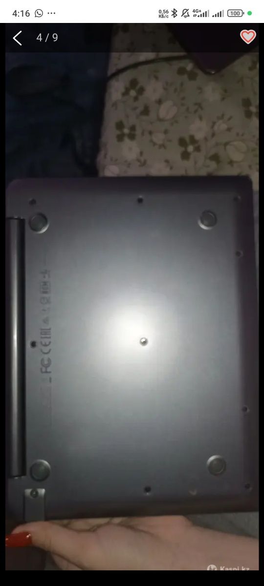 Ноутбук раскладной aser switch one 10