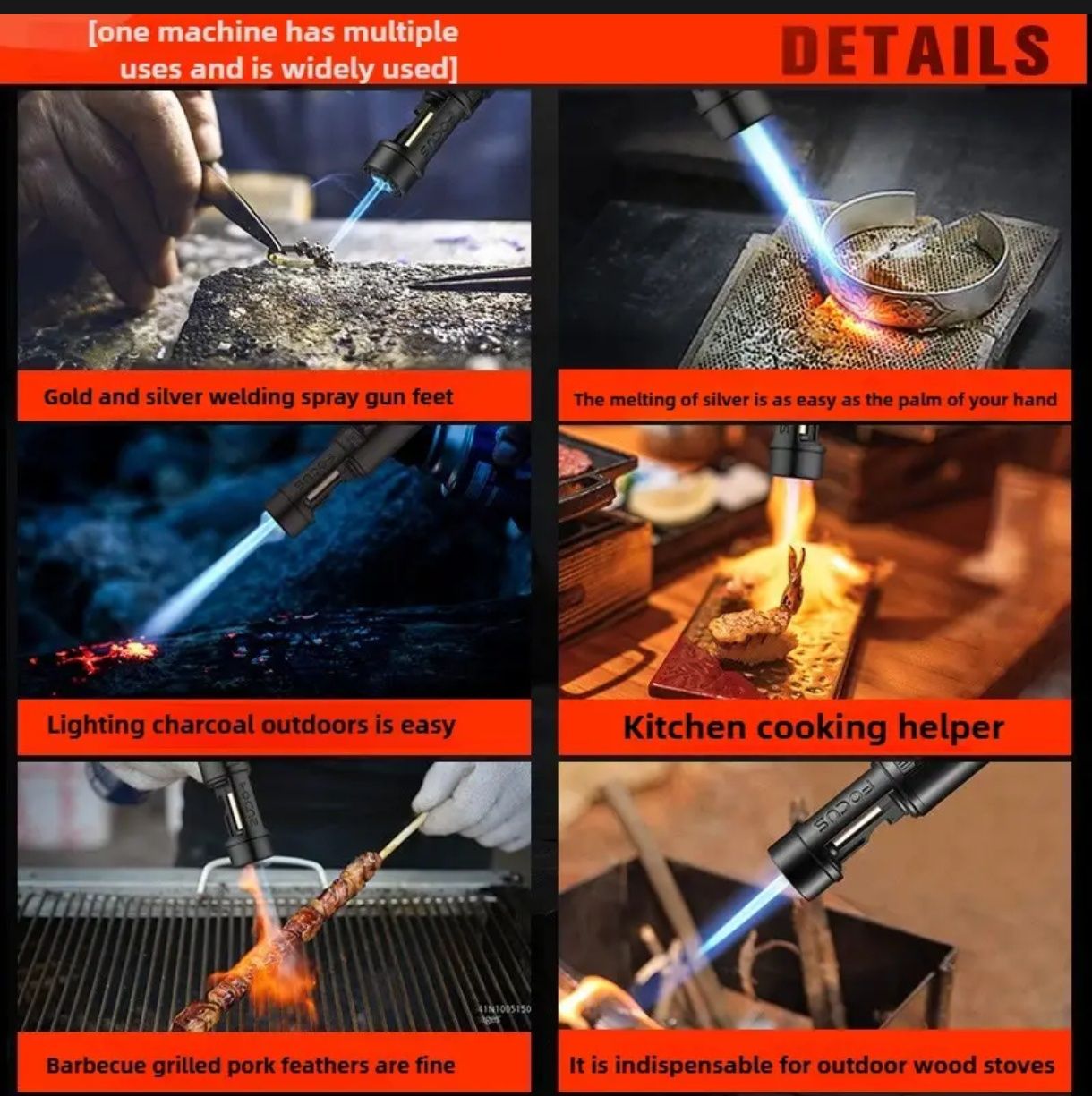 Газовая зажигалка