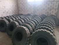 425/85/21 Kama 1260-1 , 1260-2
