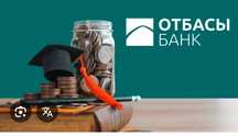 Продам депозит в жилстройсбербанке