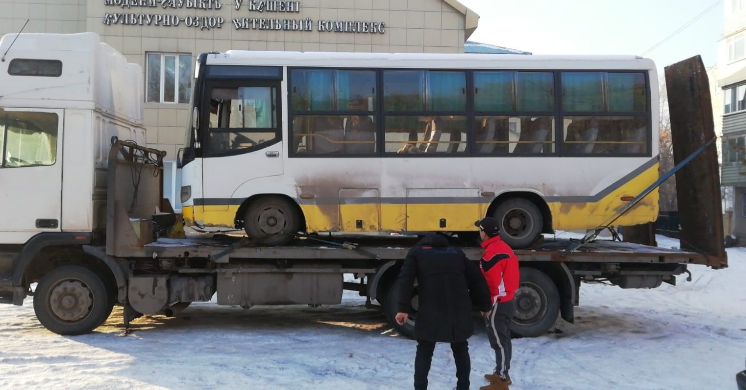 Помощь на дороге