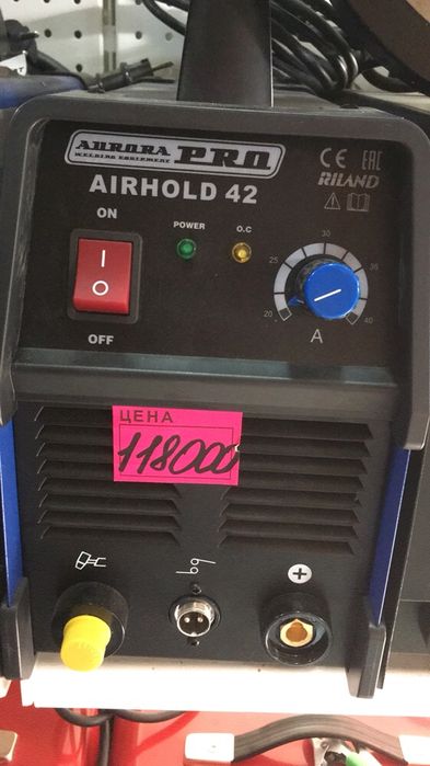 Аппарат плазменной резки AuroraPRO AIRHOLD 42!Плазмарез!Плазморез!