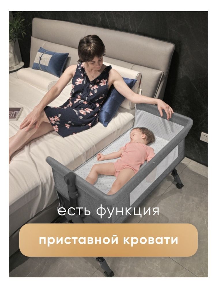 Продам розовую детскую кроватку