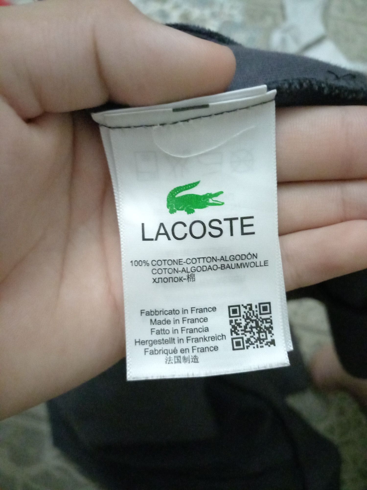 Lacoste оригинал, толстовка на молнии (S), поношенная