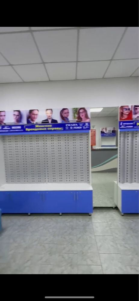 Оптикаға арналған жиһаз