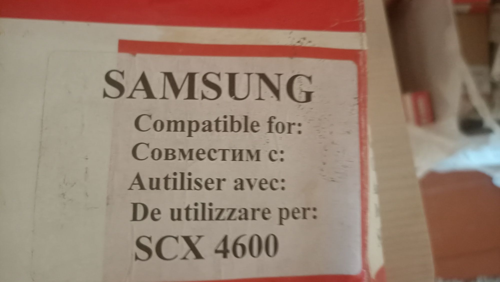 Картридж SCX-4600, CE505A/CRG319I