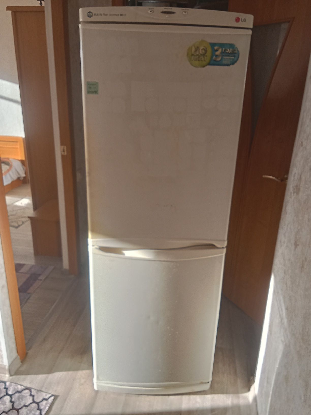 Холодильник LG... Бу