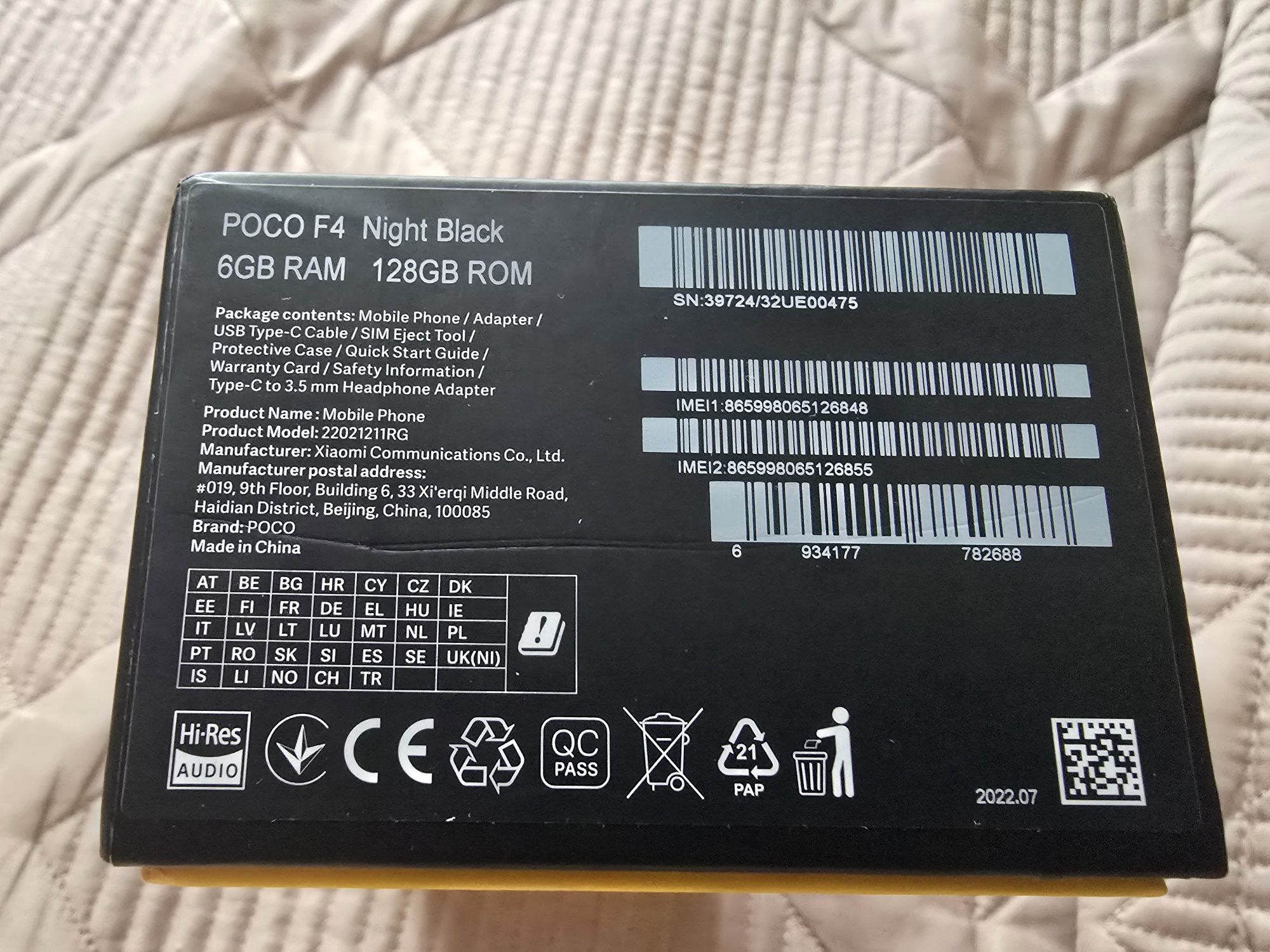 Poco f4 128гигабайт