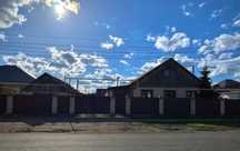 Продается дом в старом аэропорту