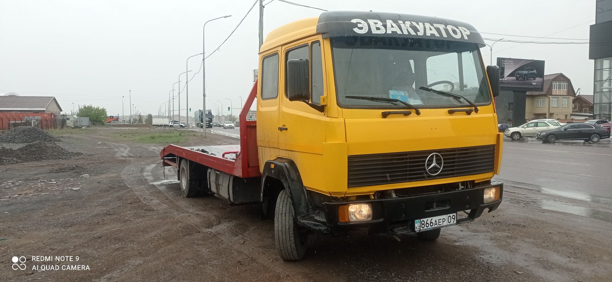 Услуги эвакуатора по городу мед город цена договорная . До 7 тон